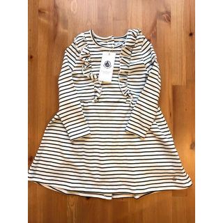 プチバトー(PETIT BATEAU)のsana様専用♡24m プチバトー ミニマリニエールフリルワンピース(ワンピース)