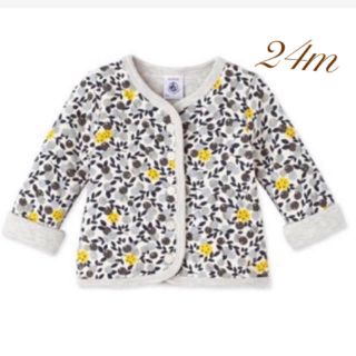 プチバトー(PETIT BATEAU)のプチバトー  カーディガン 24m キルティング カーディガン(カーディガン/ボレロ)