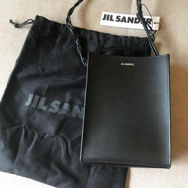 JIL SANDER タングル ショルダー