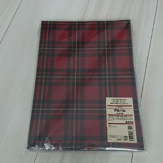 ムジルシリョウヒン(MUJI (無印良品))の無印良品 ハードカバーアルバム(アルバム)