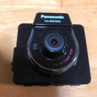 パナソニック(Panasonic)のPanasonic   CA-XDR72GD(車内アクセサリ)