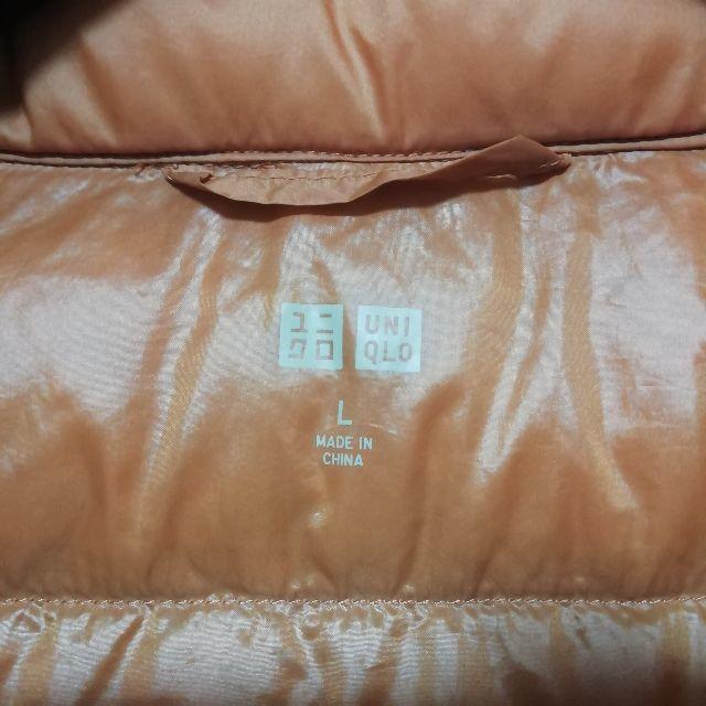 UNIQLO(ユニクロ)のユニクロ　ウルトラライトダウン　オレンジ レディースのジャケット/アウター(ダウンジャケット)の商品写真