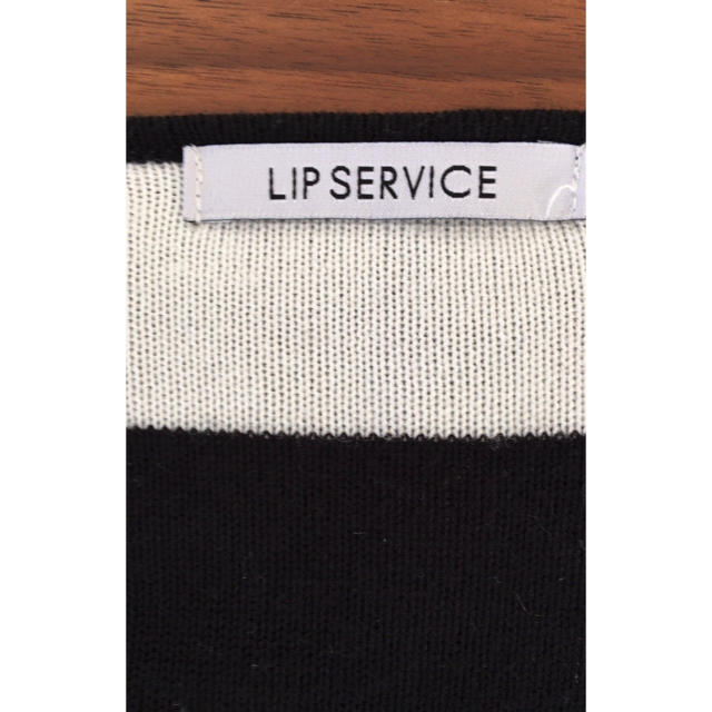 LIP SERVICE(リップサービス)のmstk様専用 レディースのレディース その他(セット/コーデ)の商品写真