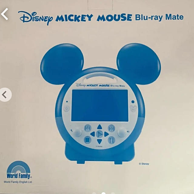ミッキーメイト DWE ミッキーメイト DWE