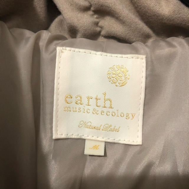 earth music & ecology(アースミュージックアンドエコロジー)のアースミュージックアンドエコロジー  中綿　ロングダウンコート　ベージュ  M レディースのジャケット/アウター(ロングコート)の商品写真