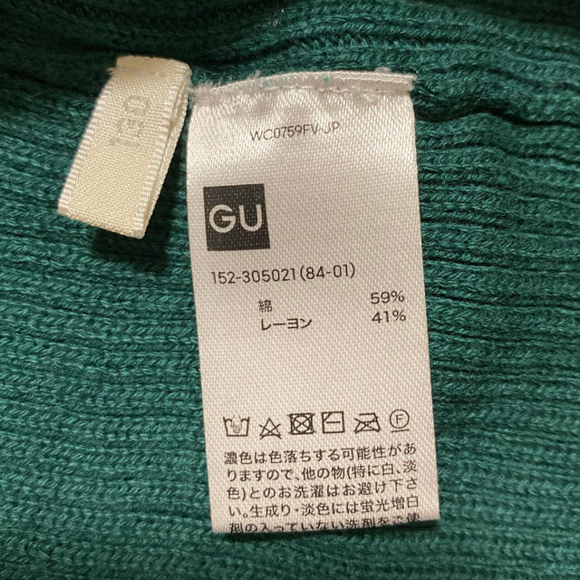 GU(ジーユー)のGUのセーター キッズ/ベビー/マタニティのキッズ服女の子用(90cm~)(ニット)の商品写真