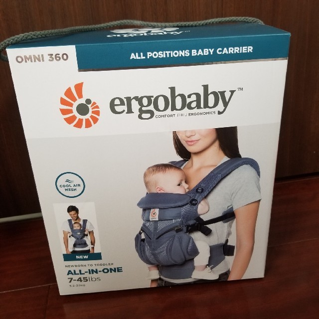 保証書　レシート有　【正規品】Ergobaby オムニ360 グレー