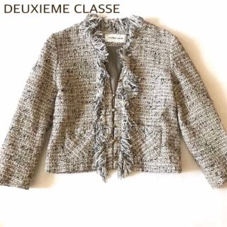 ドゥーズィエムクラス(DEUXIEME CLASSE)のDEUXIEME CLASSE  ドゥーズィエムクラス ツイードジャケット(ノーカラージャケット)