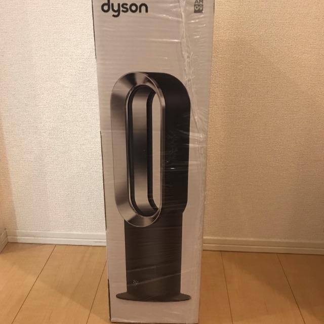 6畳3畳8畳45畳本体サイズDyson Hot+Cool AM09BN ファンヒーター　暖房　新品