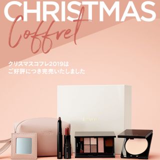 エトヴォス(ETVOS)の【最終値下げ】エトヴォスクリスマスコフレ(全てセット未使用)(コフレ/メイクアップセット)