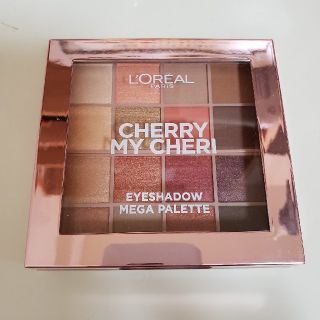 ロレアルパリ(L'Oreal Paris)のロレアルパリ　アイシャドウ　パレット(アイシャドウ)