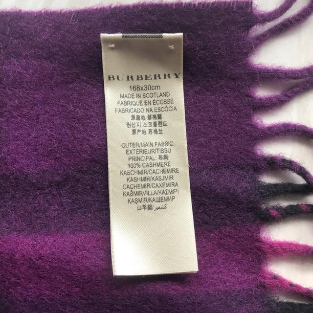 BURBERRY(バーバリー)の美品♡バーバリー♡BURBERRY♡定番チェックのマフラー珍しいピンク♡カシミヤ レディースのファッション小物(マフラー/ショール)の商品写真