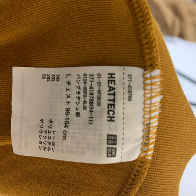 UNIQLO(ユニクロ)のユニクロ ヒートテック Lサイズ メンズのトップス(Tシャツ/カットソー(半袖/袖なし))の商品写真
