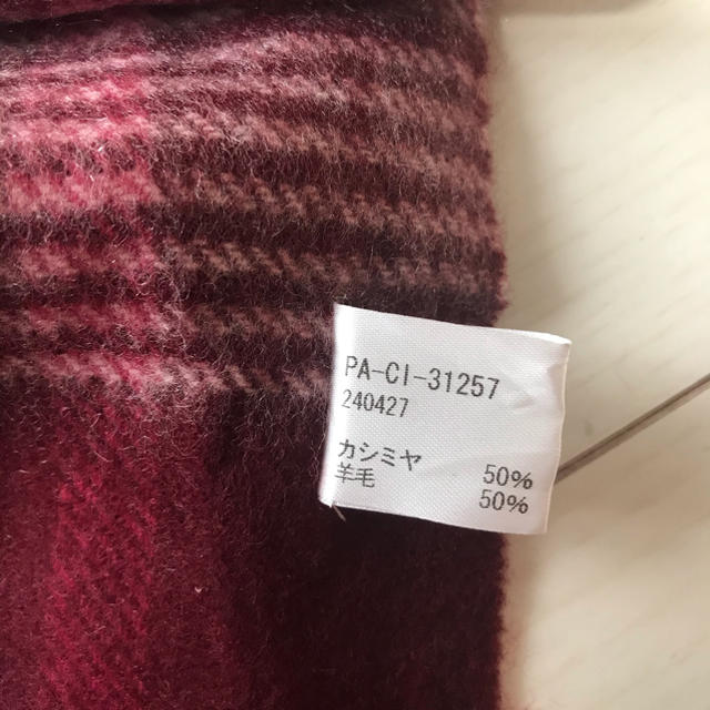 Paul Smith カシミアマフラー　新品未使用