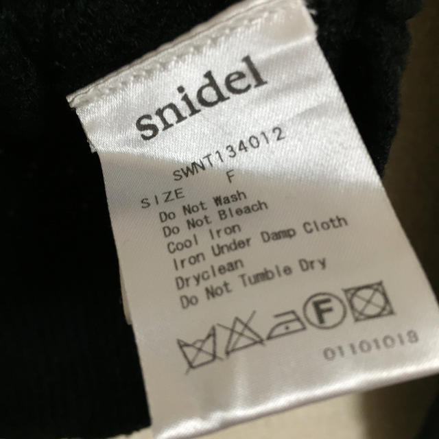 SNIDEL(スナイデル)のsnidel♡ニットカーディガン レディースのトップス(カーディガン)の商品写真