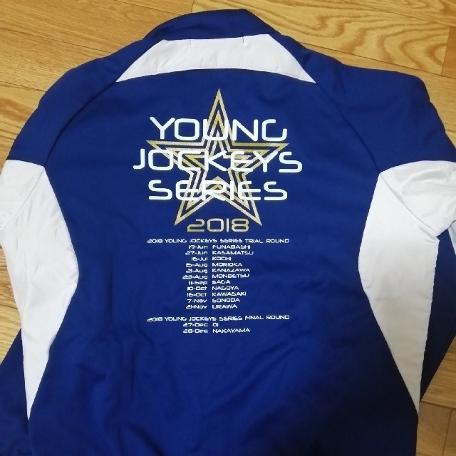 ヤングジョッキーズシリーズ2018YJS JRA 限定ジャケット エンタメ/ホビーのコレクション(ノベルティグッズ)の商品写真