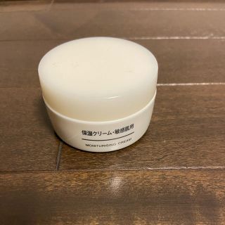 ムジルシリョウヒン(MUJI (無印良品))の無印良品　保湿クリーム　敏感肌用(フェイスクリーム)