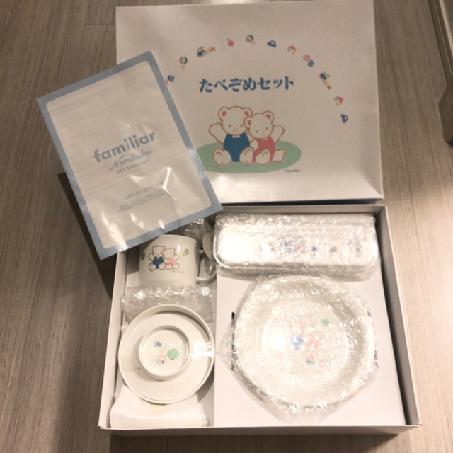 新品未使用　familiar お食い初めセット