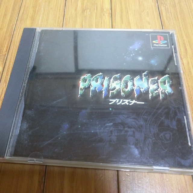 PlayStation(プレイステーション)のプリズナー　PRISONER プレイステーション エンタメ/ホビーのゲームソフト/ゲーム機本体(家庭用ゲームソフト)の商品写真