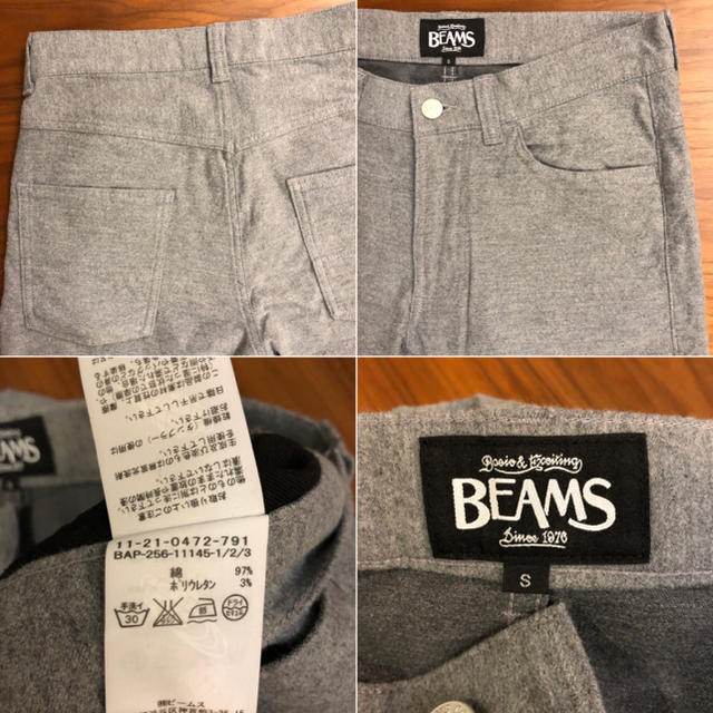 BEAMS(ビームス)の【売約済】他の方は購入しないでください！BEAMSカジュアルパン メンズのパンツ(チノパン)の商品写真