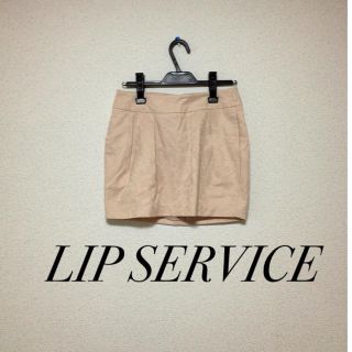 リップサービス(LIP SERVICE)のリップサービス タイトスカート(ミニスカート)