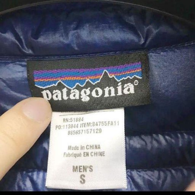 patagonia(パタゴニア)のパタゴニア　ダウンセーター　S メンズのジャケット/アウター(ダウンジャケット)の商品写真