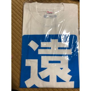 バンダイ(BANDAI)の戦場の絆　半袖　tシャツ(アイドルグッズ)