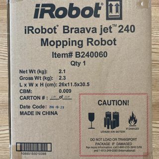 アイロボット(iRobot)のゆずさん専用★新品未開封/日本正規品★ブラーバジェット240(掃除機)