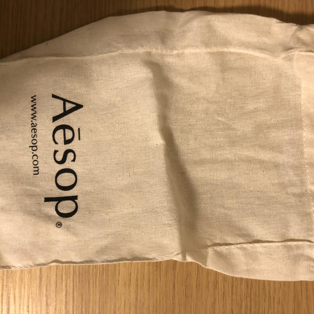 aesop マラケッシュ　オードトワレ