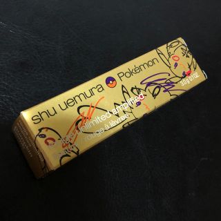 シュウウエムラ(shu uemura)の新品未使用　シュウウエムラ    パンプキンバズ　ピカシュウ　口紅　　リップ(口紅)