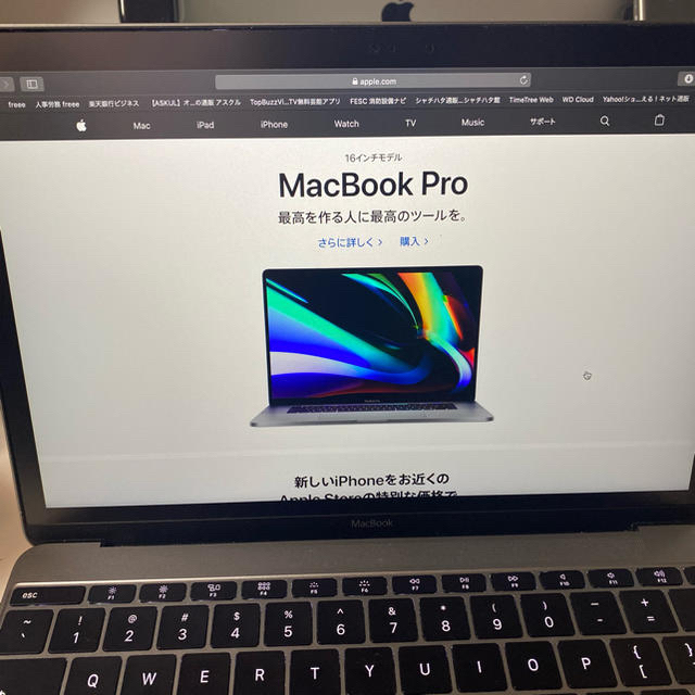 2022最新のスタイル Apple - MacBook 12 スペースグレー ノートPC