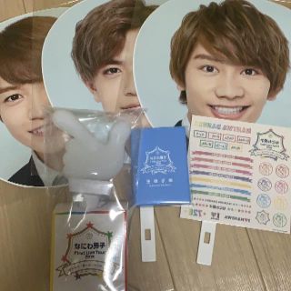 ジャニーズジュニア(ジャニーズJr.)のyume様専用(アイドルグッズ)