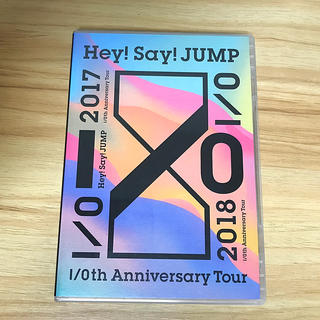 ヘイセイジャンプ(Hey! Say! JUMP)のHey! Say! JUMP DVD(アイドル)