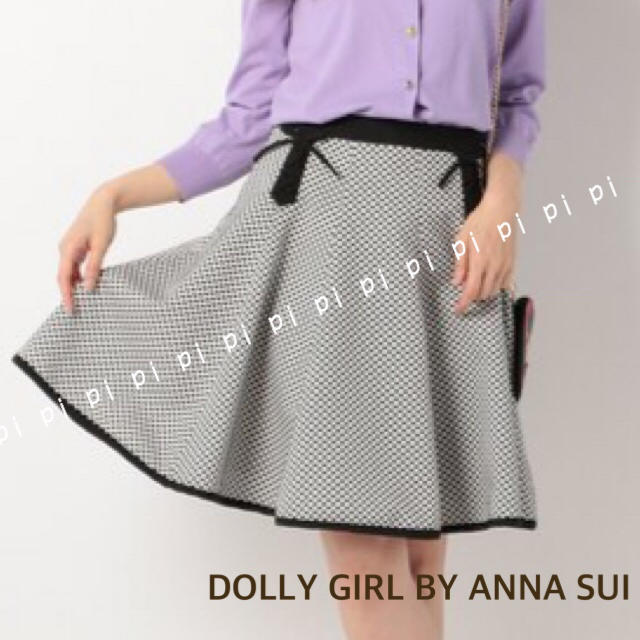 DOLLY GIRL BY ANNA SUI スカート