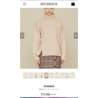 ステュディオス(STUDIOUS)の未使用品✨19AW BACKラインタートルニット(ニット/セーター)