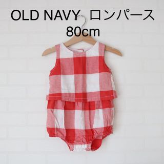 オールドネイビー(Old Navy)のOLD NAVY のロンパース 12〜18M(ロンパース)