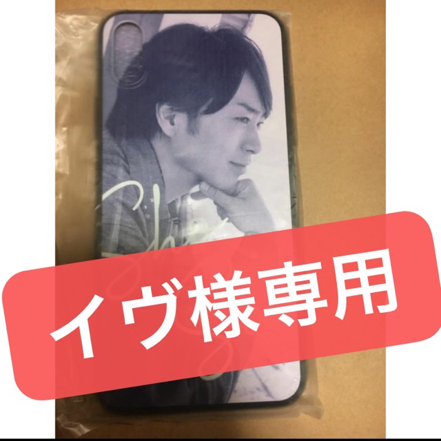 櫻井様専用 - cna.gob.bo 櫻井様専用 - cna.gob.bo