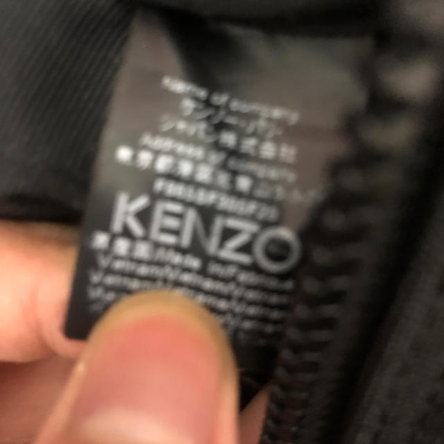 KENZO by yuuuuuri523's shop｜ケンゾーならラクマ - 専用の通販 最新品好評