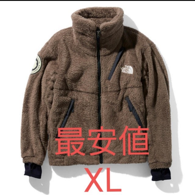 THE NORTH FACE(ザノースフェイス)の最安 ノースフェイス アンタークティカ バーサロフトジャケット NA61930 メンズのジャケット/アウター(その他)の商品写真