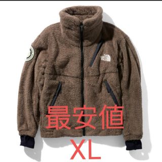 ザノースフェイス(THE NORTH FACE)の最安 ノースフェイス アンタークティカ バーサロフトジャケット NA61930(その他)