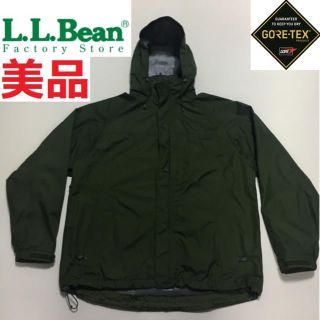 【ヴィンテージ】L.L.Besn マウンテンパーカー　えんじ　　ZAS15