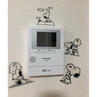 スヌーピー(SNOOPY)のスヌーピー　SNOOPY ウォールステッカー  ステッカー　シール　北欧(その他)