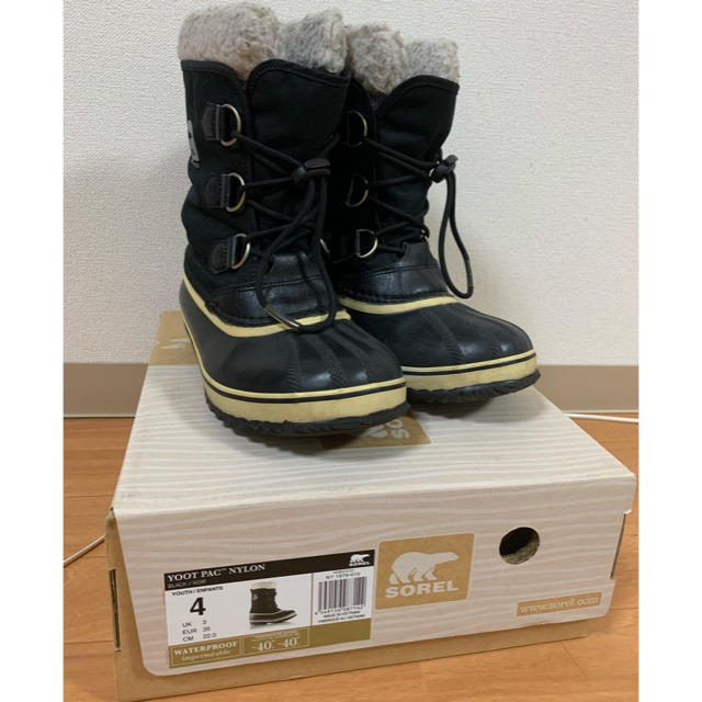 SOREL(ソレル)のキッズ　ソレルUS4 ブラック キッズ/ベビー/マタニティのキッズ靴/シューズ(15cm~)(ブーツ)の商品写真