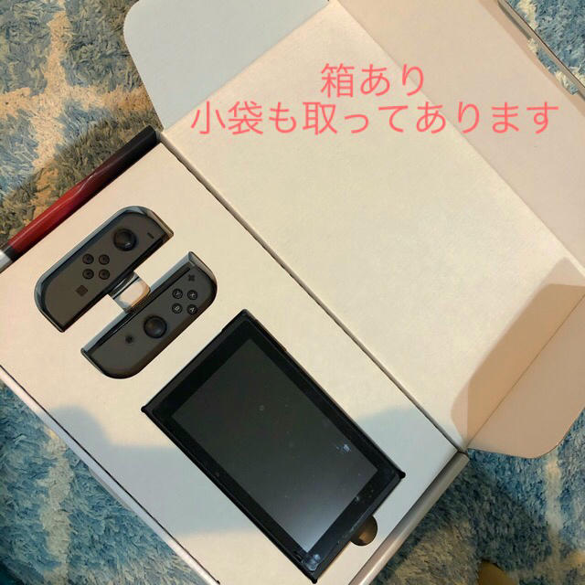 Switch 4点セット 1