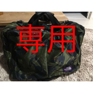 ザノースフェイス(THE NORTH FACE)の最終値下げ！　ノースフェイス　パープル レーベル　3wayバッグ(バッグパック/リュック)