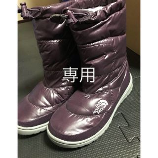 ザノースフェイス(THE NORTH FACE)のノースフェイス ブーツ 23cm(ブーツ)