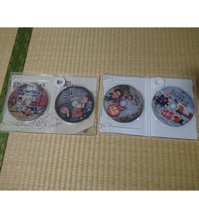 ※値下げ 水曜どうでしょう DVD全集 VOL.5 エンタメ/ホビーのDVD/ブルーレイ(お笑い/バラエティ)の商品写真