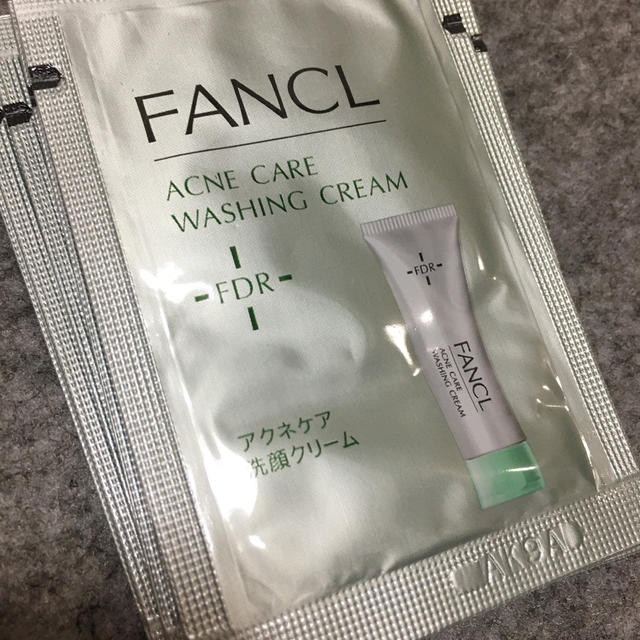 FANCL(ファンケル)のｻﾝﾌﾟﾙ 20点セット FANCL ﾌｧﾝｹﾙ 洗顔&泡立てﾈｯﾄ コスメ/美容のキット/セット(サンプル/トライアルキット)の商品写真