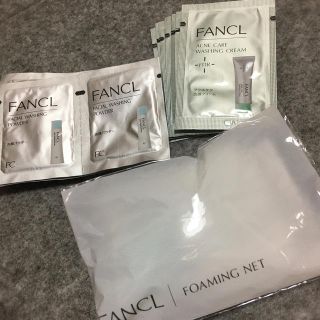 ファンケル(FANCL)のｻﾝﾌﾟﾙ 20点セット FANCL ﾌｧﾝｹﾙ 洗顔&泡立てﾈｯﾄ(サンプル/トライアルキット)