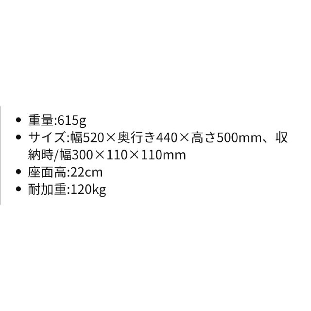 最終値下】ヘリノックス グランドチェア | www.labodegona.com.gt